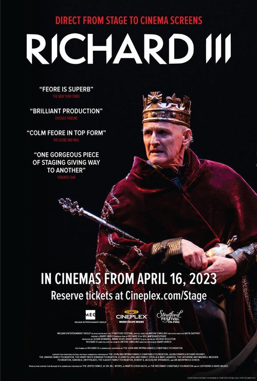Richard III — постер