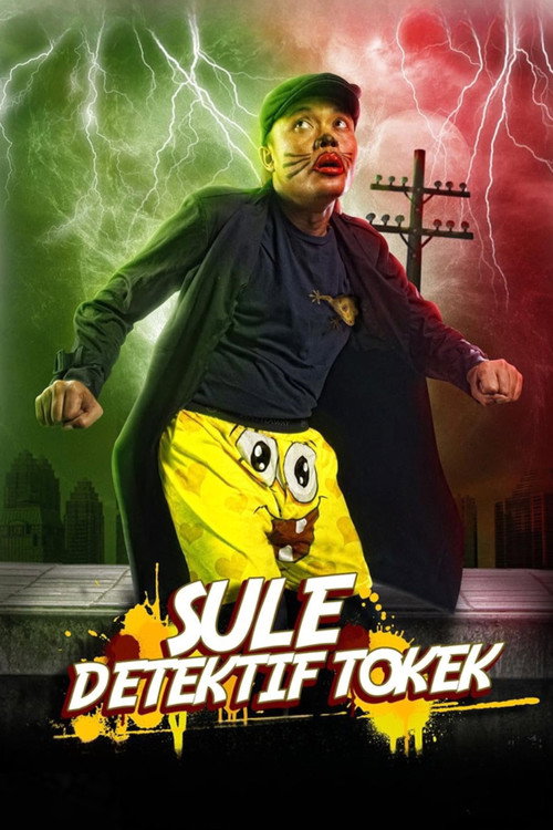 Sule Detektif Tokek — постер