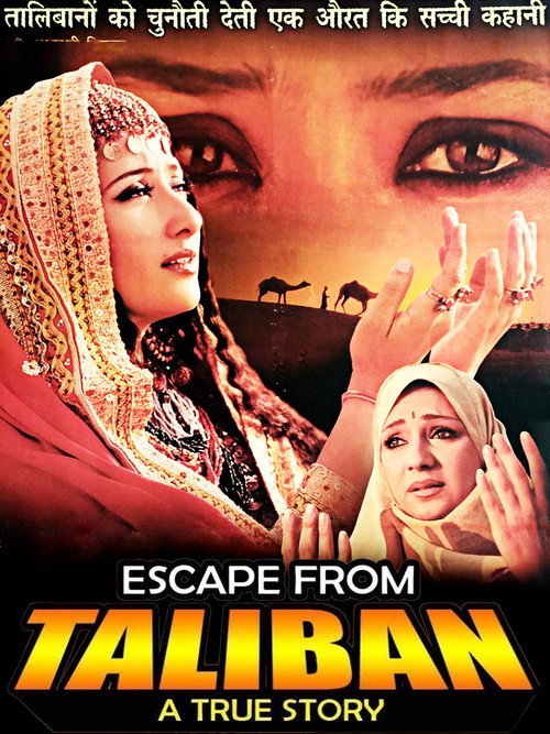 Escape From Taliban — постер