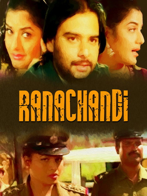 Ranachandi — постер