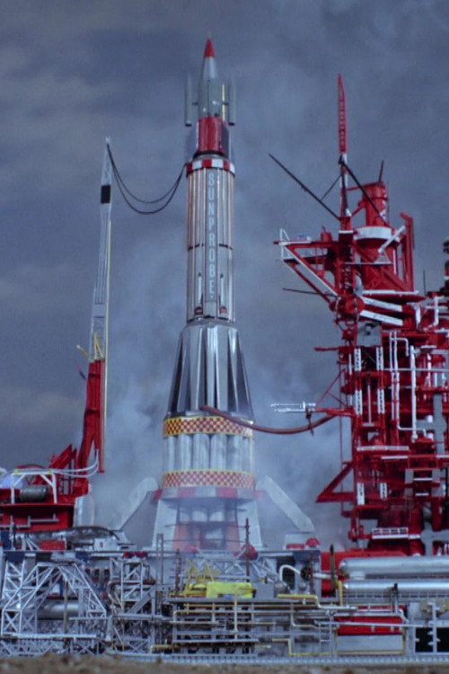 Thunderbirds: Sun Probe — постер