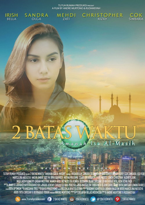 2 Batas Waktu: Amanah Isa Al-Masih — постер
