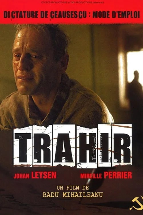 A trăda — постер