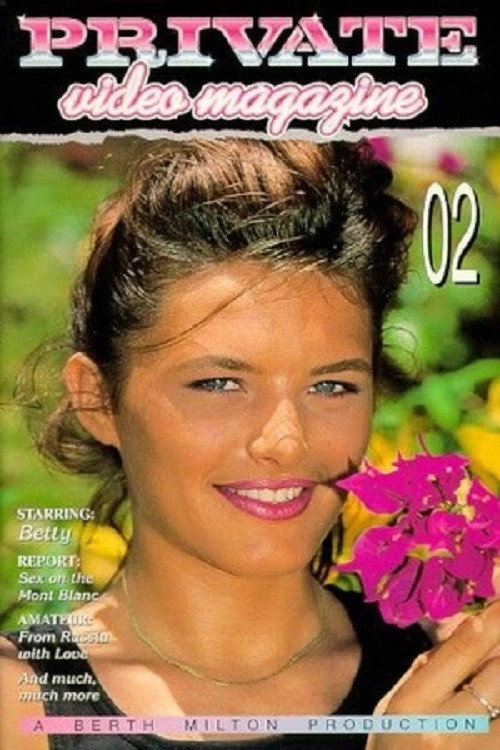 Private Video Magazine 2 — постер