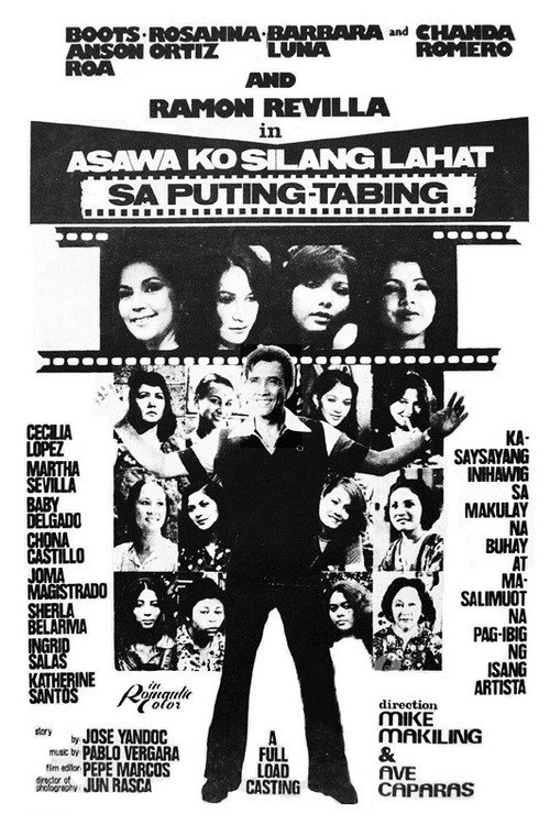 Asawa Ko Silang Lahat — постер