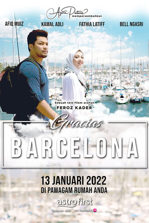 Gracias Barcelona — постер