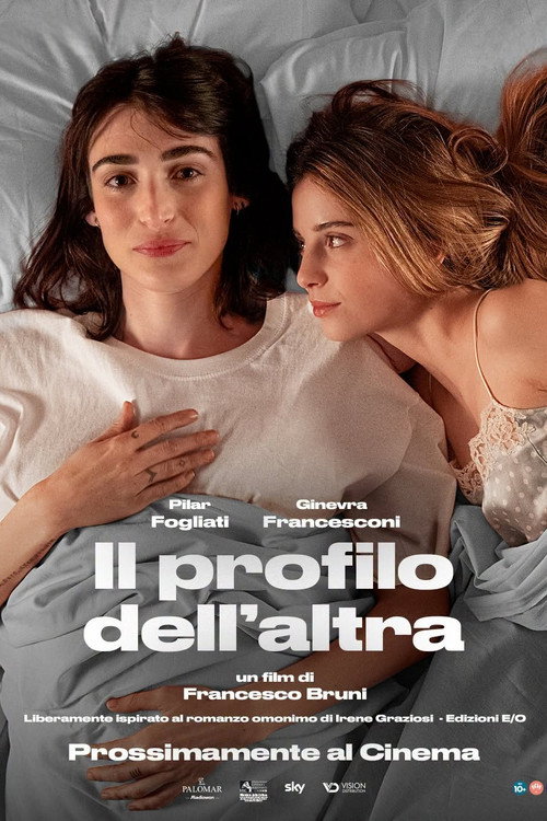Il profilo dell’altra — постер