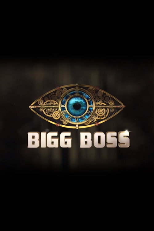Bigg Boss Tamil — постер
