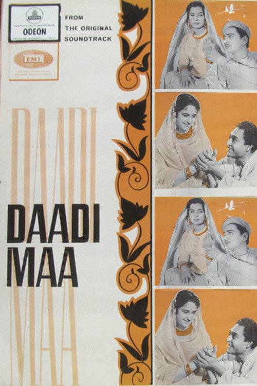 Daadi Maa — постер