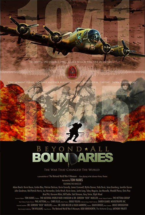 Beyond All Boundaries — постер