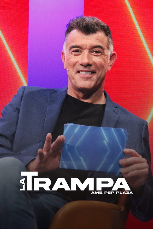 La trampa — постер