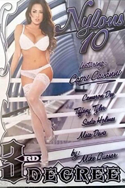 Nylons 10 — постер