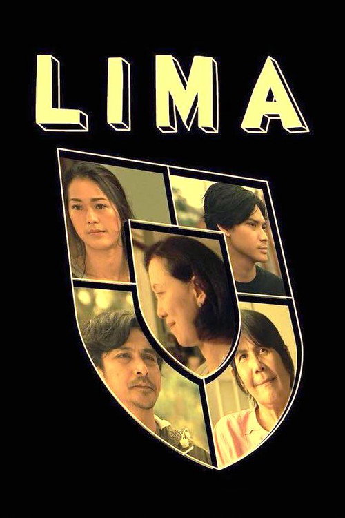 Lima — постер