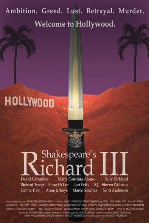 Richard III — постер
