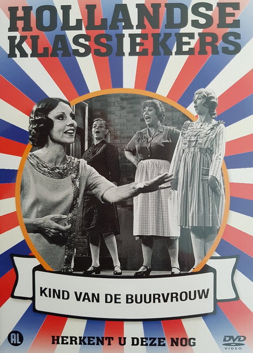 Het kind van de buurvrouw - Amsterdams Volkstoneel — постер