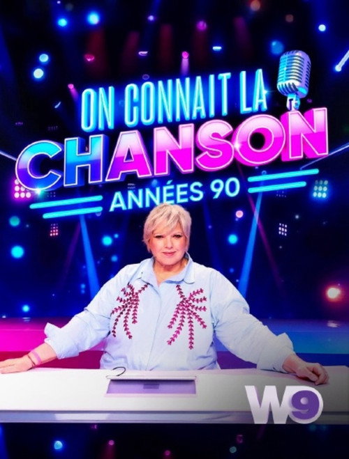 On connaît la chanson — постер