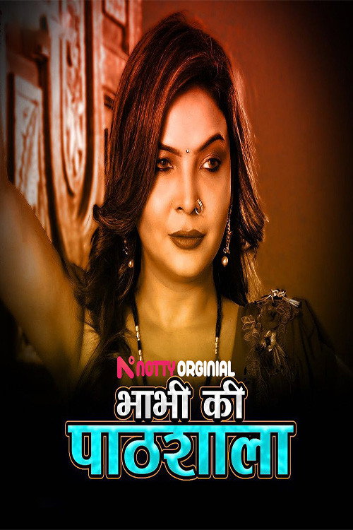 Bhabhi Ki Pathshala — постер