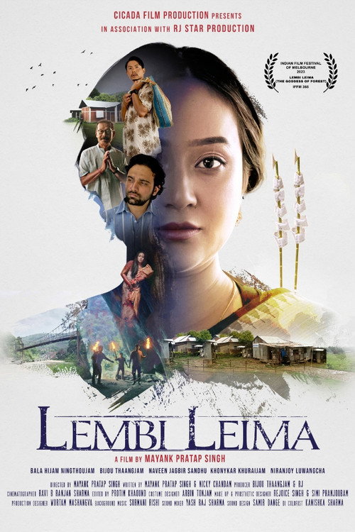 Lembi Leima — постер