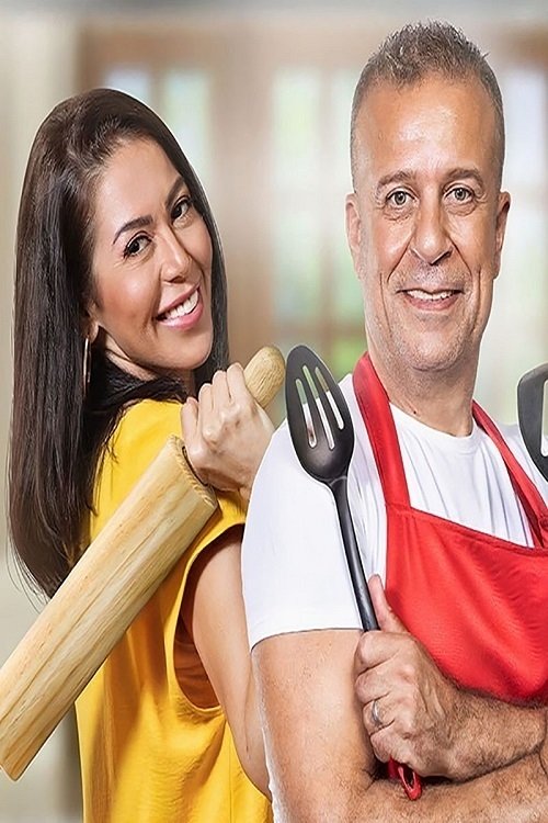 أجازة مفتوحة — постер