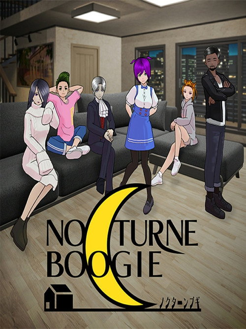 ノクターンブギ — постер