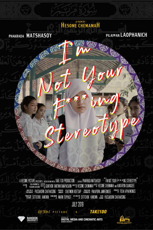 I’m Not Your F***ing Stereotype — постер