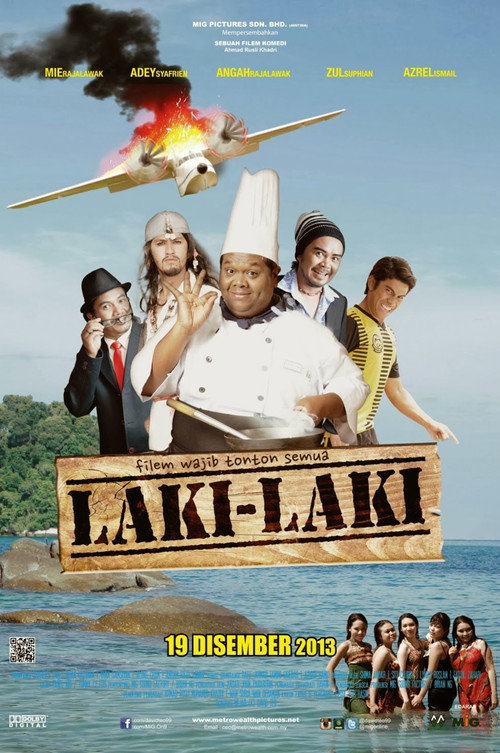 Laki-Laki — постер