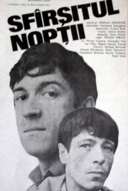 Sfârșitul nopții — постер