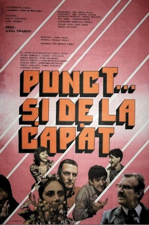 Punct și de la capăt — постер