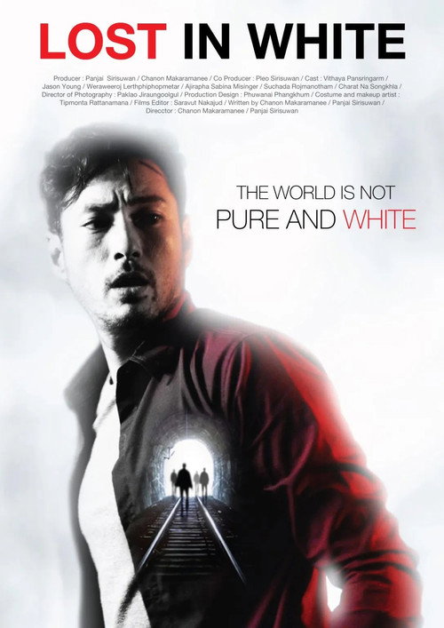 Lost in White — постер