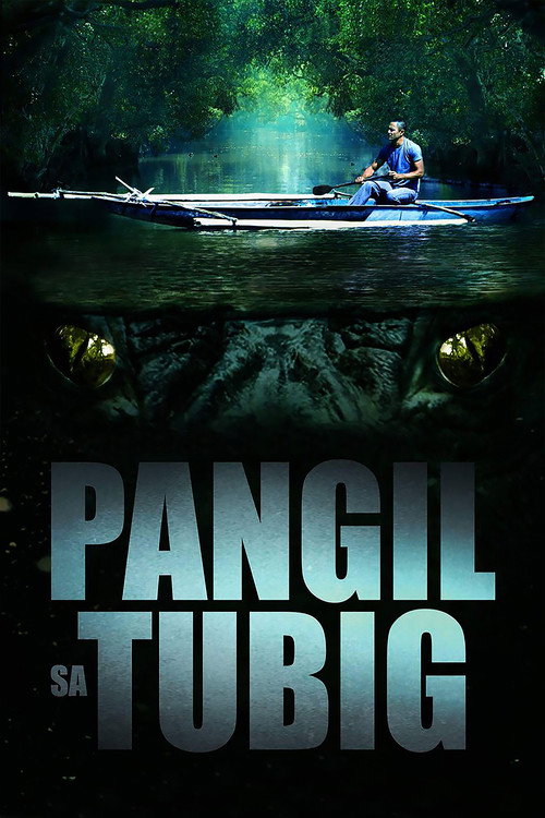 Pangil sa Tubig — постер