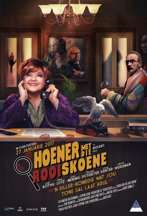 Hoener Met Die Rooi Skoene — постер