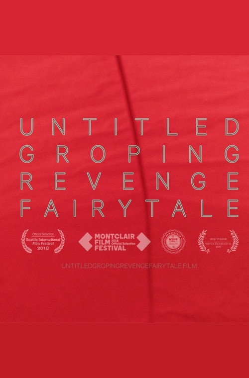 Untitled Groping Revenge Fairytale — постер
