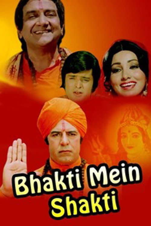Bhakti Mein Shakti — постер