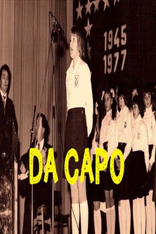 Da Capo — постер