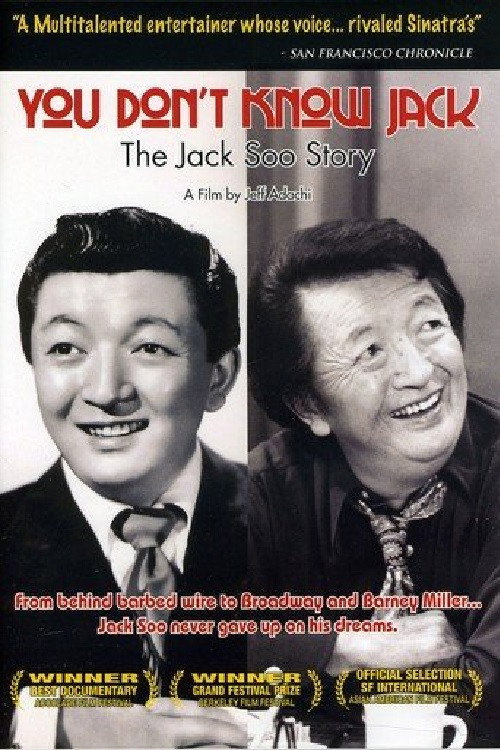 You Don't Know Jack: The Jack Soo Story — постер