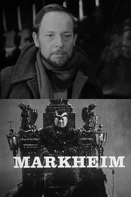 Markheim — постер