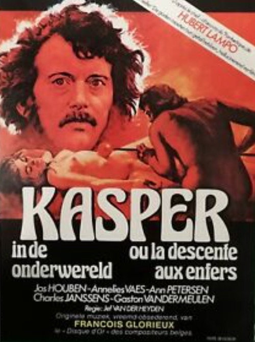 Kasper in de Onderwereld — постер