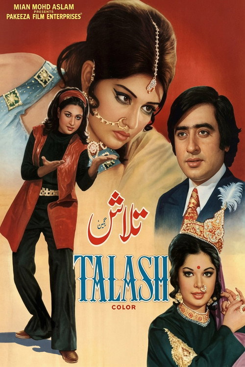 Talash — постер