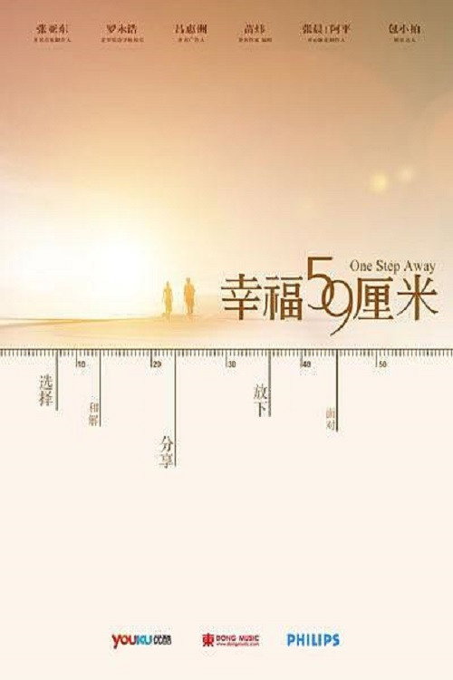 小马 — постер