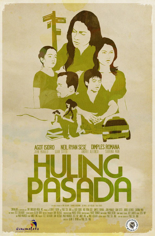 Huling Pasada — постер