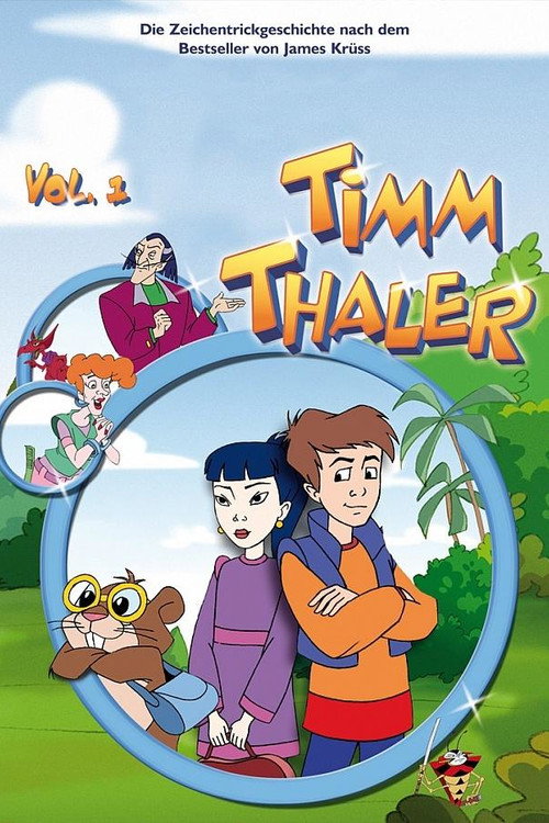 Тим Талер — постер