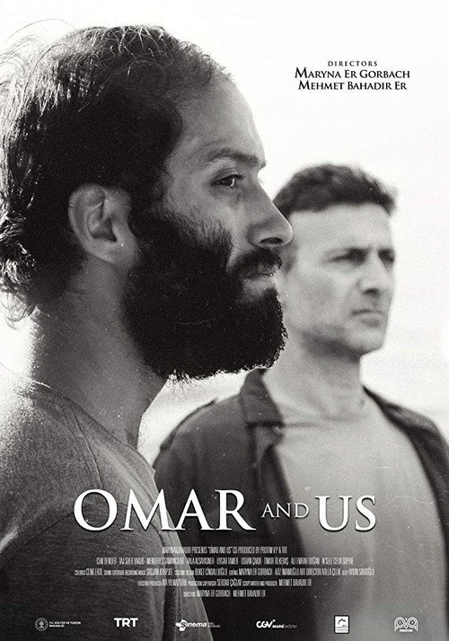 Omar ve Biz — постер