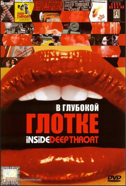 Inside Deep Throat — постер