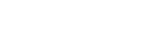Женщина, идущая впереди — логотип