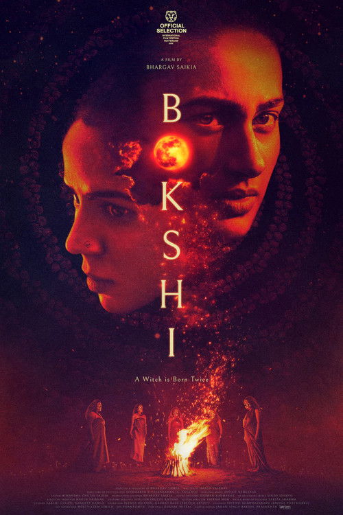 Bokshi — постер