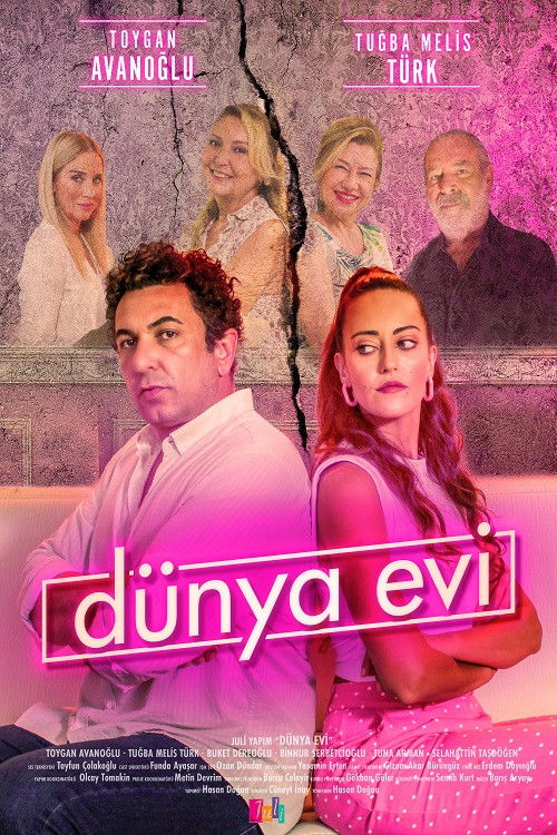 Dünya Evi — постер