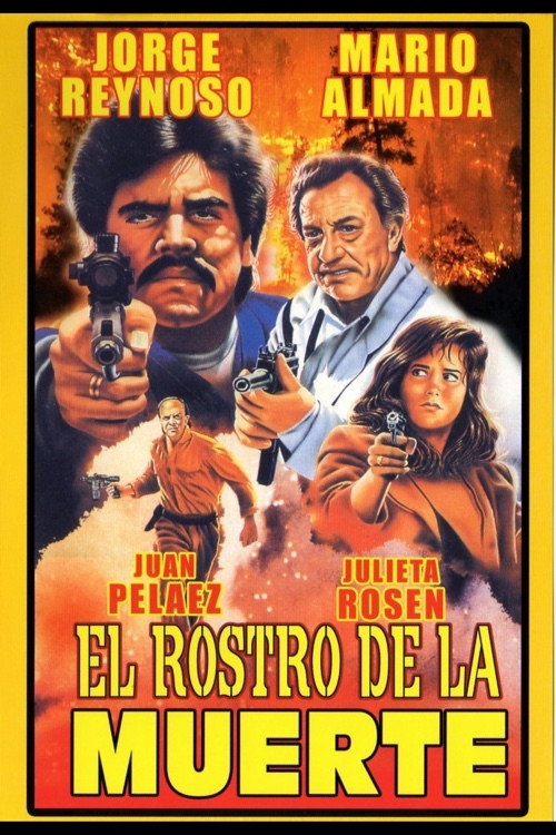 El rostro de la muerte — постер