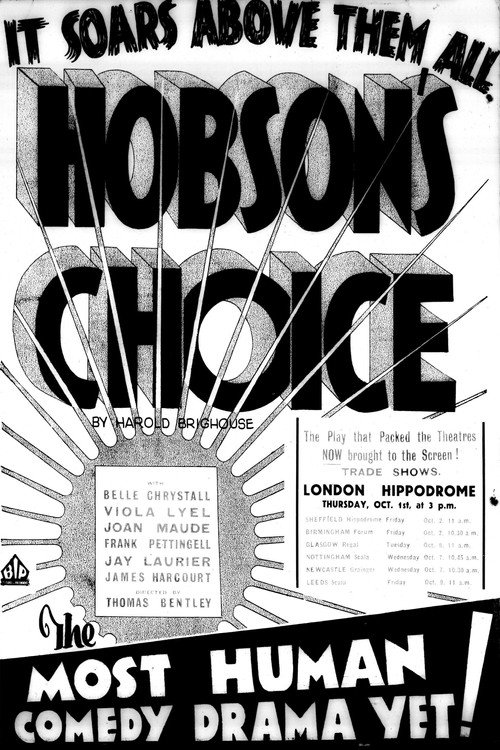 Hobson's Choice — постер