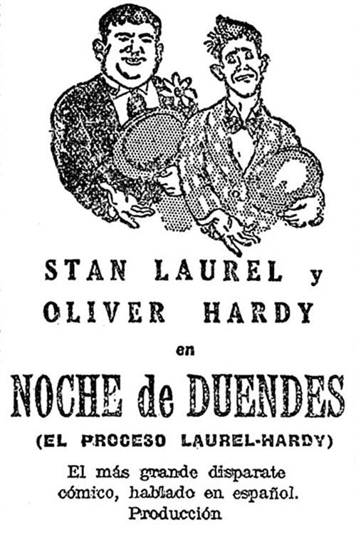 Noche de duendes — постер