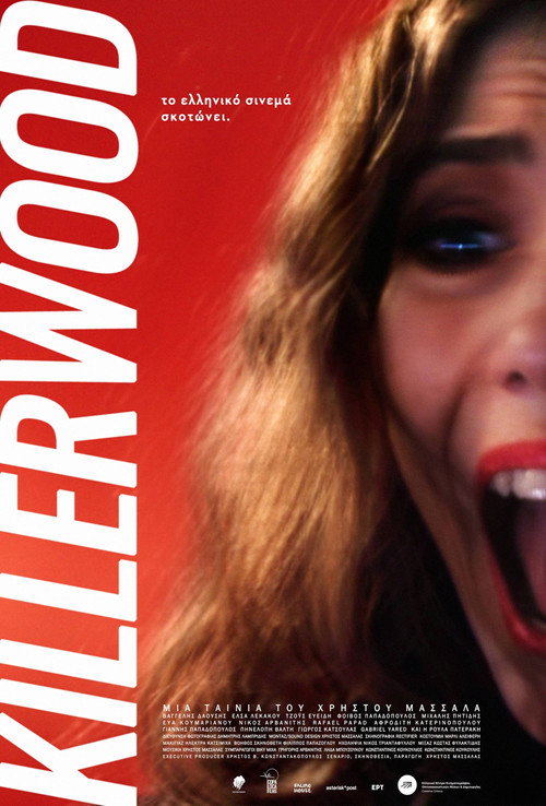 Killerwood — постер